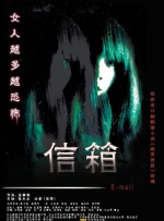 美女隐私黄www网站免费